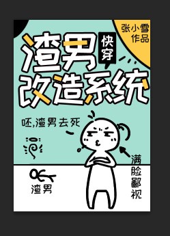 黑人与孕妇做爰