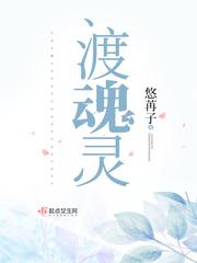 阅读会隶书