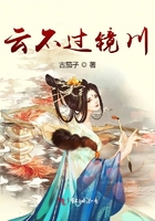 张天师传奇