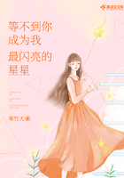 明星顶级合成女神们下海