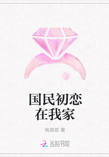 没有罩子的瑜伽老师