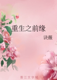 吴昌硕5字篆书