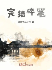 58天剧情介绍