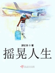 中国画家申晓旭做品价格