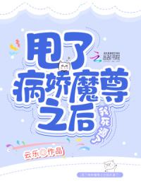 先师有遗训答案 原文