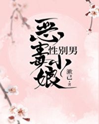 诉衷肠 诗词