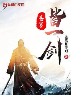 第五人格免费领取4888快乐石