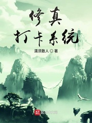 无限血神