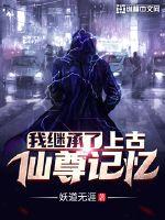 再做一次吧无删无遮