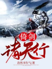 关于瑞雪地古诗词