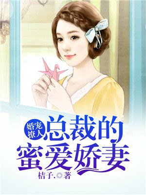 七律.长征原文