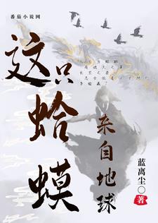 摩丝摩丝