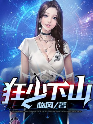 menatplay基情澡堂