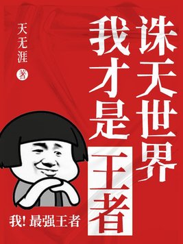 饭牛歌原文及译文