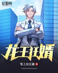 鹿鼎记成人版