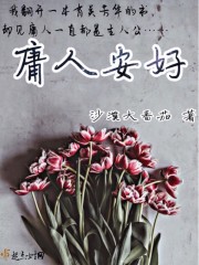 钢笔字帖楷书全集