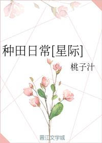 黑人同学征服教师麻麻