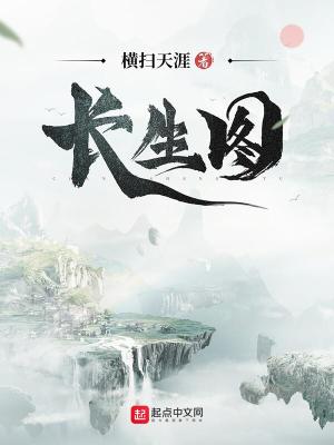 陈醋泡黑豆