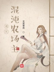 之字行书的写