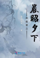 师生yin乱专辑txt