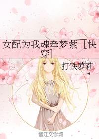 拳皇春丽本子漫画全彩