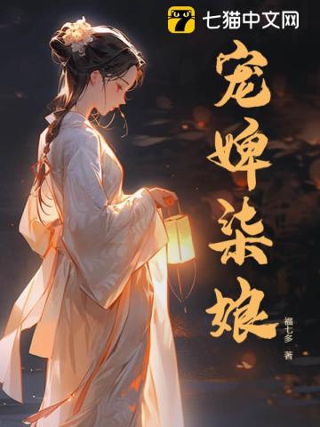 樱花妈妈与太郎