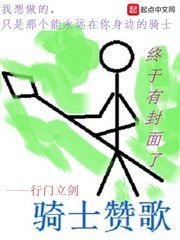 梅阡 作品价格