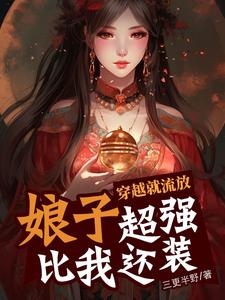 聚合直播live盒子