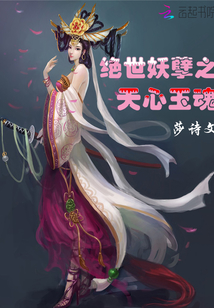 师说韩愈原文