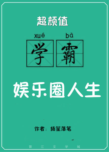 免费漫画阅站