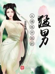 教师硬笔书法 表彰