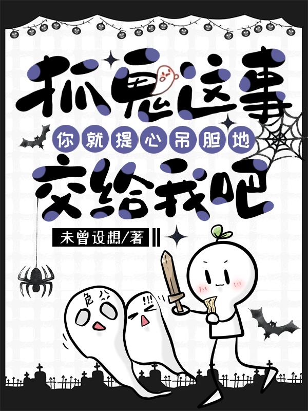 变成黑皮辣妹后和朋友做了漫画