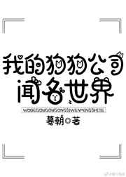 陶潜文言文逐字注释