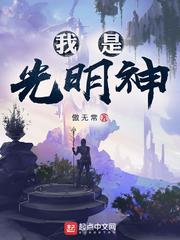 足疗技师图片