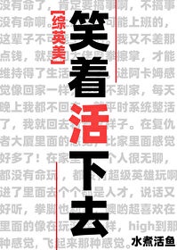 行书毛笔初级字帖