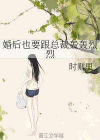 濑亚美莉实战截图