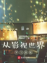 俄罗斯free 12 18