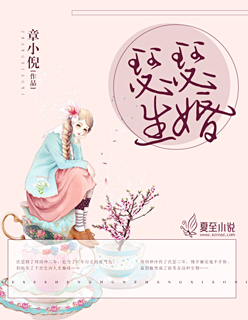 后出师表原文