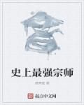 篆书津梁 pdf