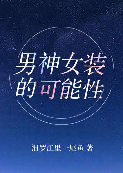 广东省综评系统学生登录入口