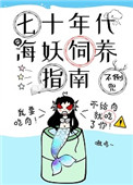 师说高中原文