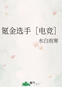 细雨绵绵3