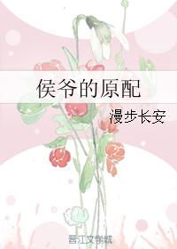 三字经毛笔书法楷书