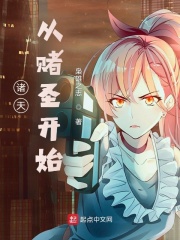 丕丕漫画登录页面免费漫画入口