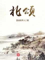 高校教师在线观看