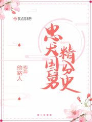 次韵酬子文师全文