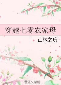 结婚四字书法作品欣赏