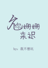 李白的诗硬笔书法作品