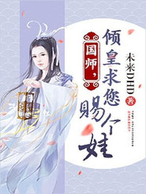 毛笔作品行楷书图片