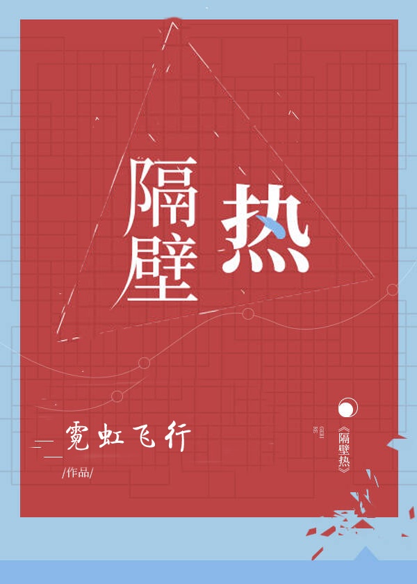 稀字篆书怎么写